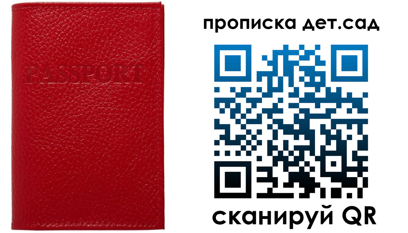 форма 3 в Сибае